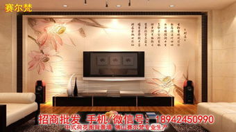 荷花圖電視背景墻 瓷磚電視背景墻設(shè)計生產(chǎn)廠家直銷 幾萬款式