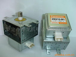 羅定市燁龍機電設備經(jīng)營部 專業(yè)微波三極管產(chǎn)品與機電設備解決方案