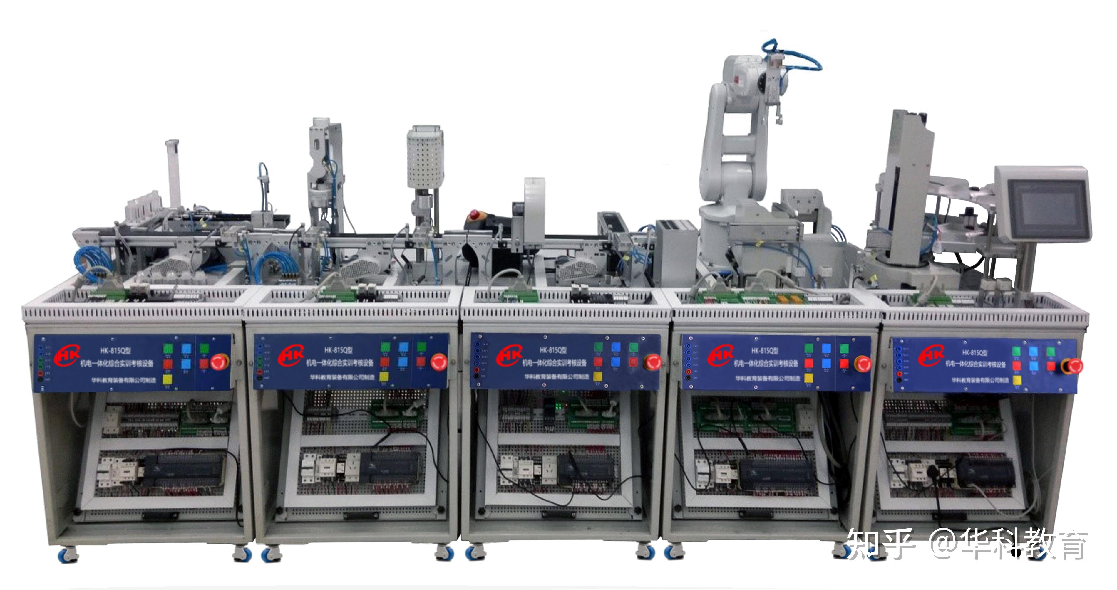 HK-815Q機電一體化綜合實訓(xùn)考核設(shè)備 水處理領(lǐng)域的實踐教學(xué)平臺