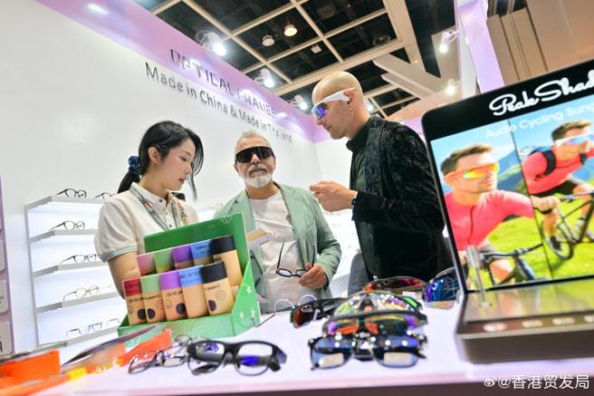 聚焦香港國際眼鏡展 科研、設計與可持續共繪行業新視界