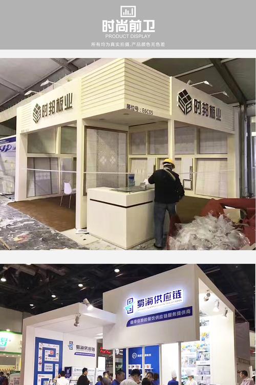 圖文設計賦能會議會展 從背景板搭建到材料創(chuàng)新的全鏈路服務解析
