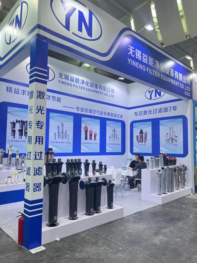 智造未來，氣動無限——2024華南空壓機(jī)展現(xiàn)場直擊